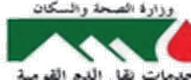 Partner 02